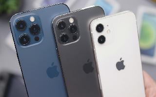 Best Apple iPhone: Best Phones For Premium Customers